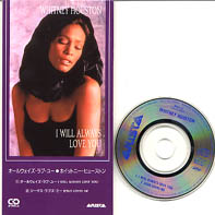 I Will Always Love You / Jesus Loves Me - WHITNEY HOUSTON