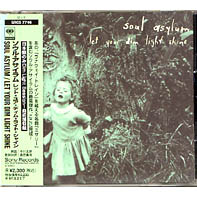 SOUL ASYLUM - Let Your Dim Light Shine #japanese 15tr Cd#